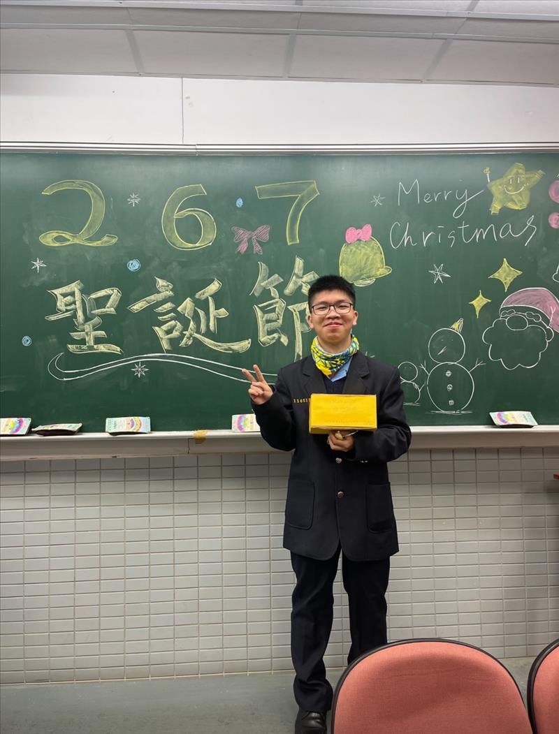 沈治丞
