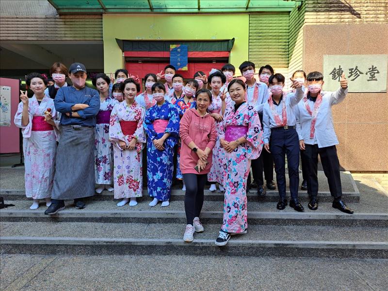 餐飲‧觀光週創意教學活動－世界文化 日本­櫻山の戀