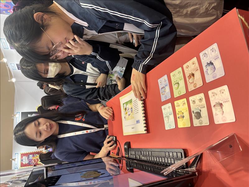 超級期待的「新一代設計展」