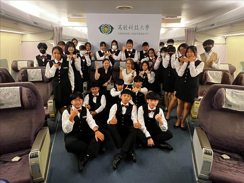 餐旅群專業社團-航空服務體驗社