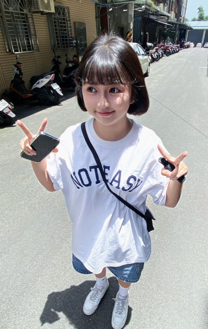 鍾言昕