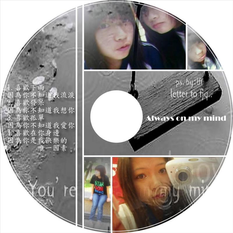 CD設計_1