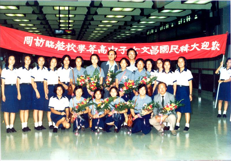 Sister school Chang-Wen Girls' School paid visit to Yuda 