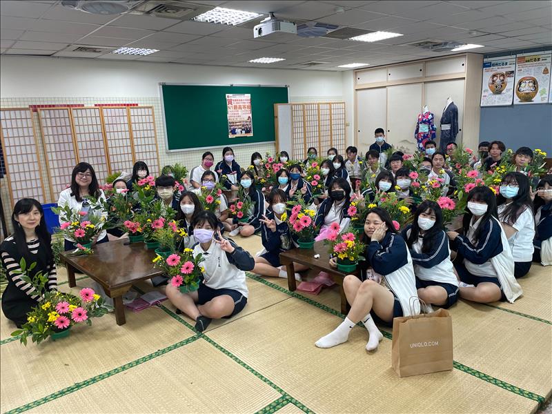 桃園育達高中應用日語科國際文化週
以花道、茶道和太鼓體驗日本文化精髓
