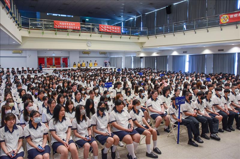 桃園育達高中新生始業輔導：邁向高中生活的新起點