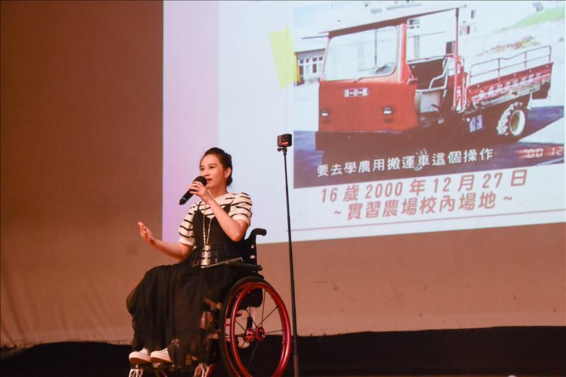 堅韌與愛的力量：盧馬利老師勉勵桃園育達高中學生擁抱獨特的自己