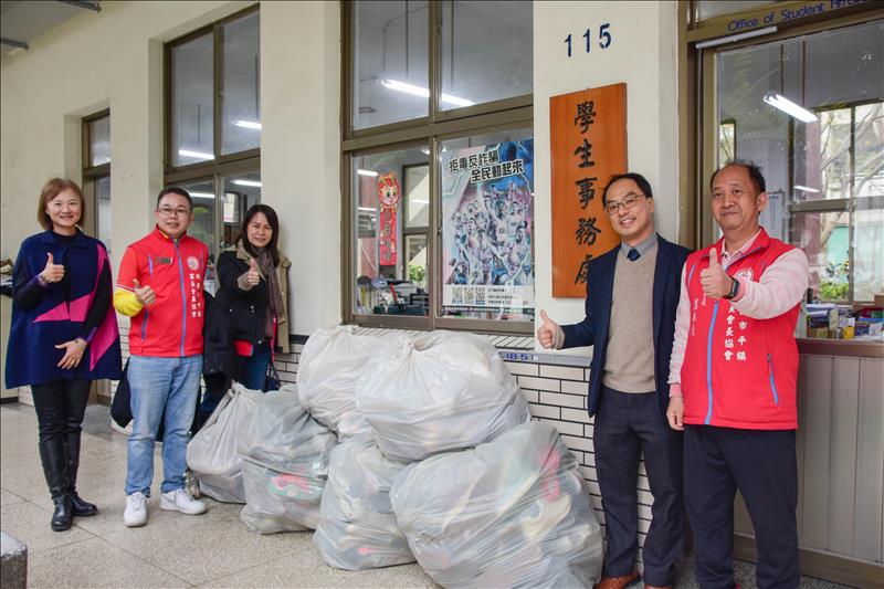 讓愛奔跑！桃園育達高中攜手傳遞溫暖到非洲