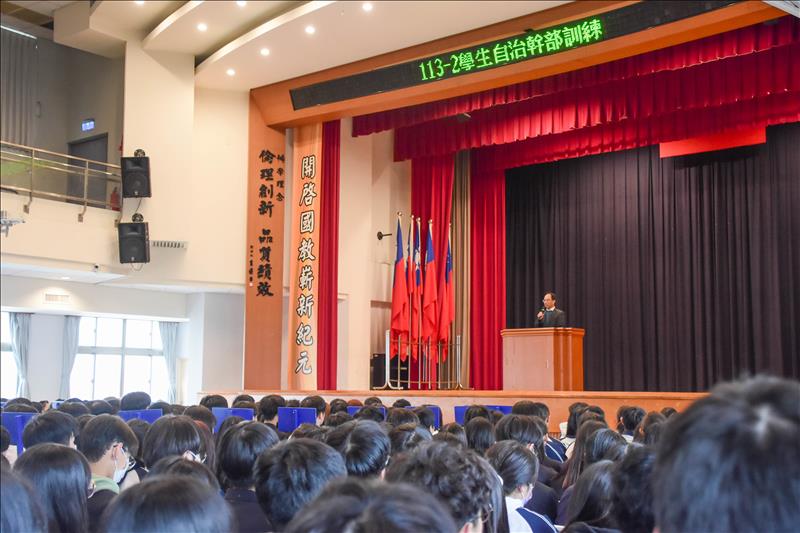 桃園育達高中自治幹部訓練 培養責任與領導力