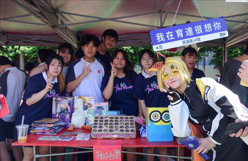 歡送畢業生園遊會 校園化身美食市集與歡笑樂園
