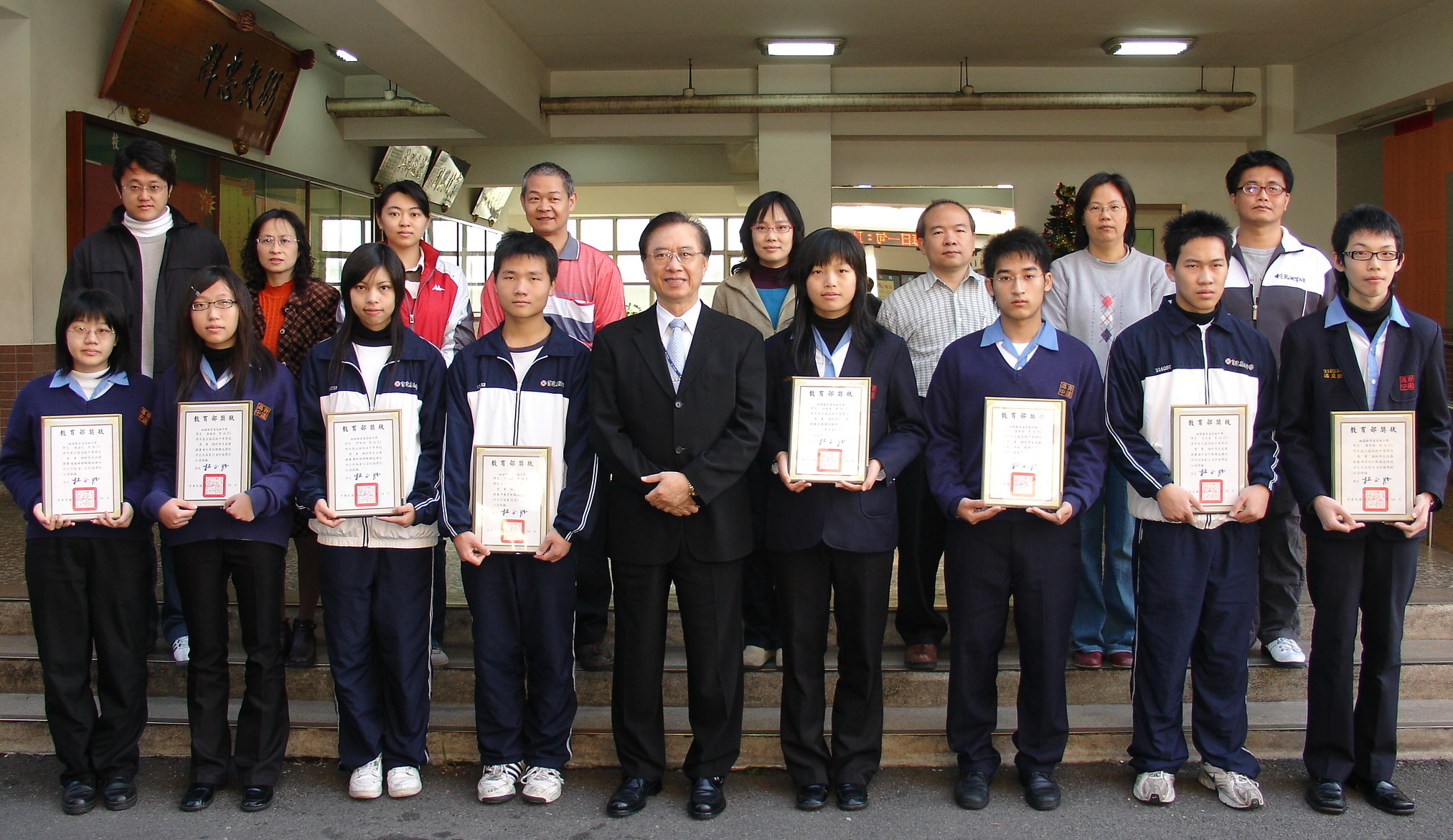 商科學生技藝競賽     八個職種獲得優勝