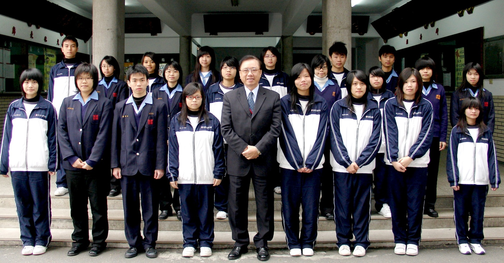 桃育陳永盛校長表揚96學年度第1學期校級、年級模範生