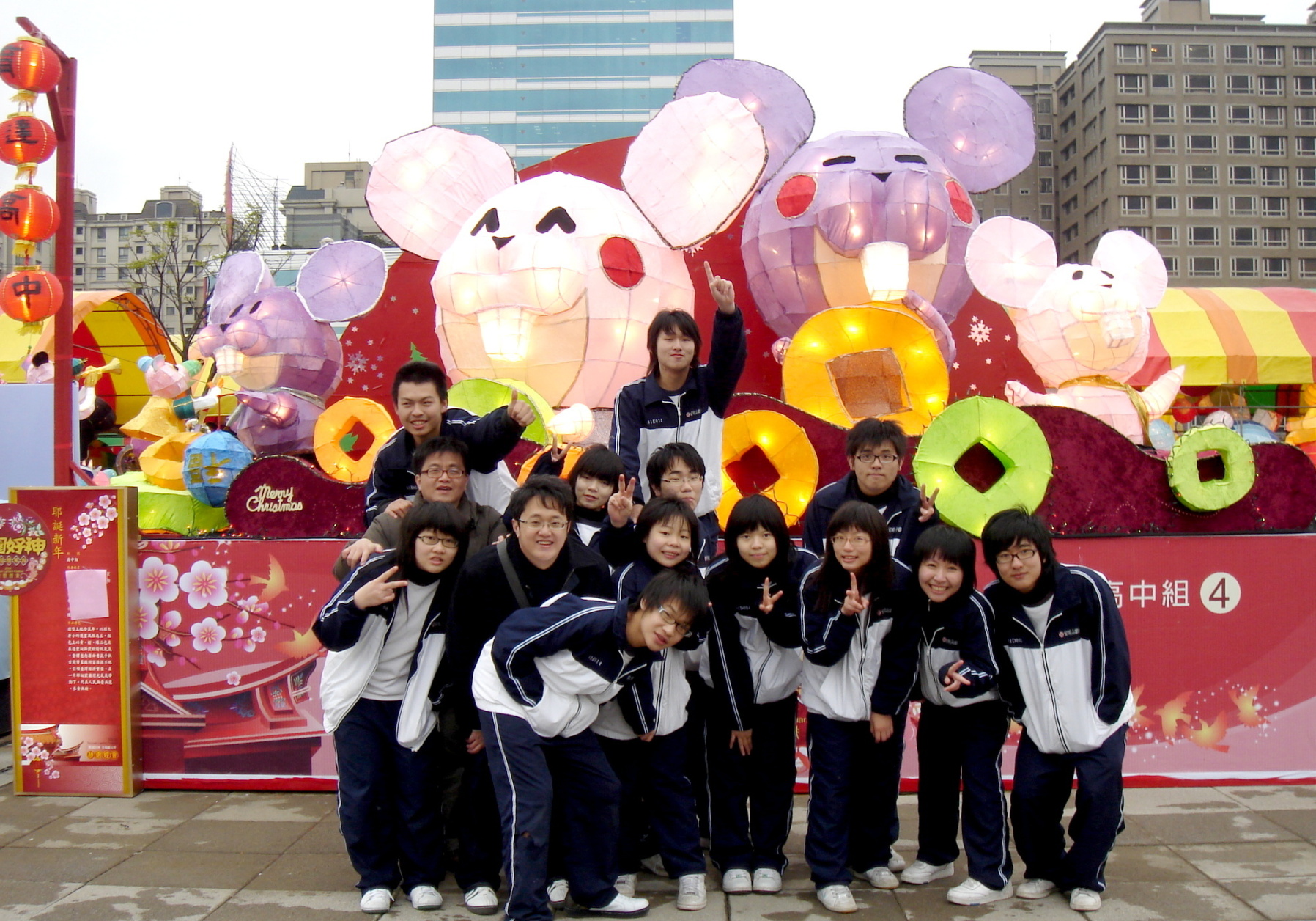2008桃園燈會花燈製作比賽     桃育花燈社榮獲高中團體組第三名