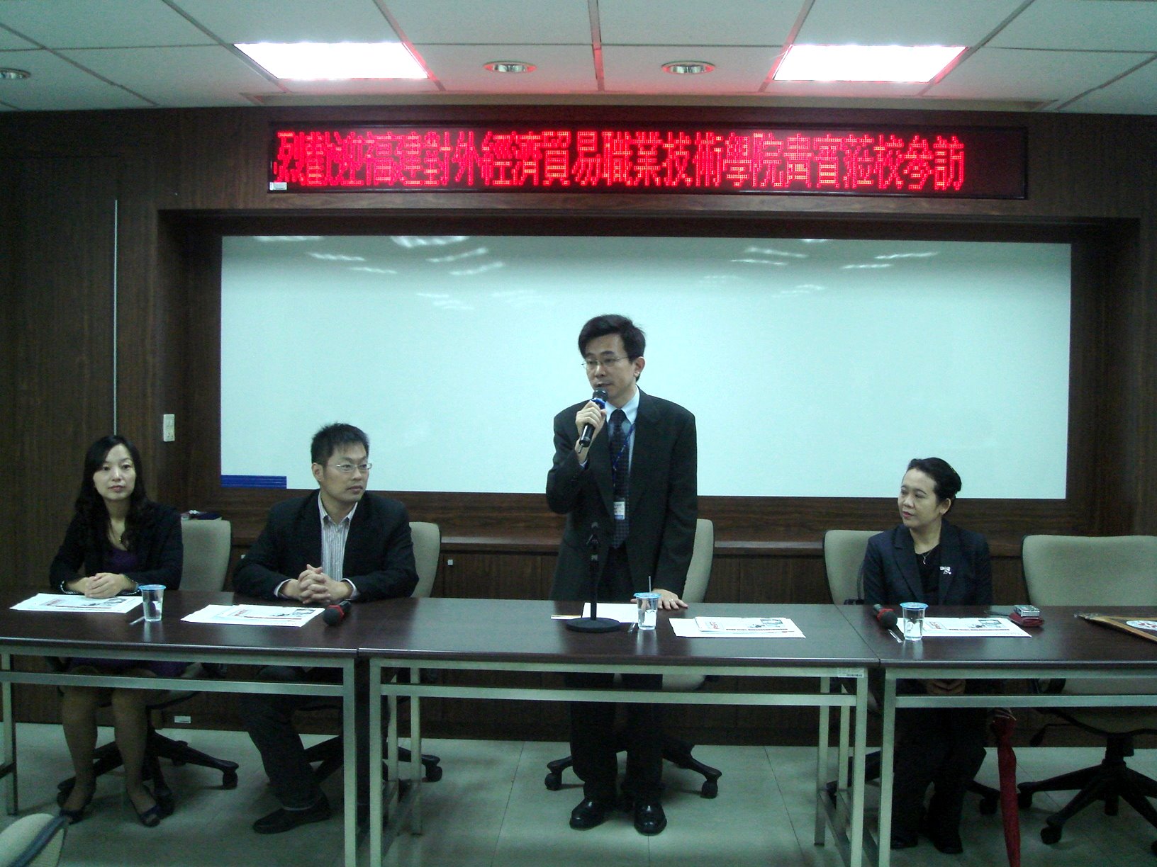 河南財經學院成功學院、鄭州大學昇達經貿管理學院師生參訪桃育