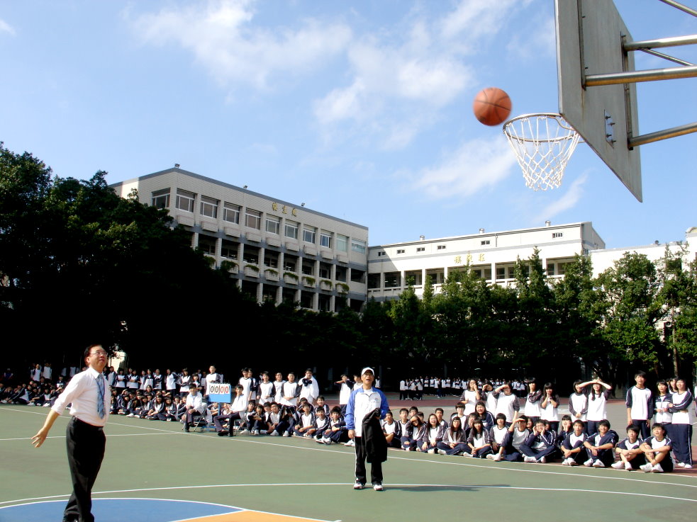 第二屆廣亞盃三校教職員工運動錦標賽活動剪影--籃球組