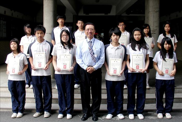 中華民國商教學會第36屆會計能力測驗