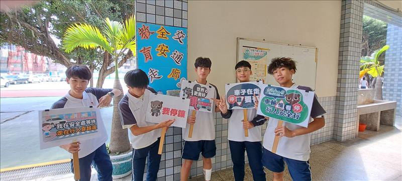 本校響應「113年交通安全月」校園宣導活動匯集-4